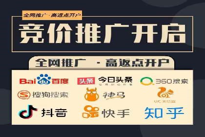 成功案例：SEM托管助力企业品牌曝光