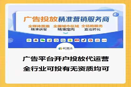 社交网络中信息流平台的算法优化案例